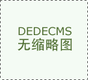 足球——中超：上海海港对阵武汉三镇