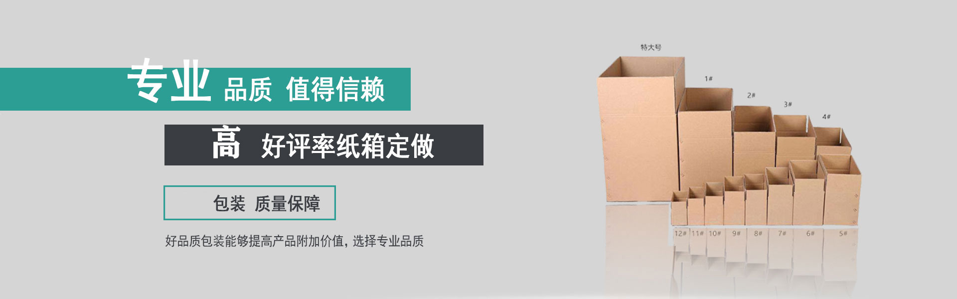 爱游戏APP用数据洞察体育未来