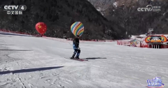 “南国冰雪”热度升温打造“冰雪+”多元场景 冰雪运动魅力加速释放