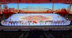 白山黑水 春潮涌动——冰雪经济助力东北高质量发展