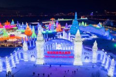 冬博会将于10月在京举办 发布中国冰雪产业研究报告
