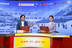 冷冰雪变热消费 “后冬奥”时代四川推动冰雪运动产业加速发展