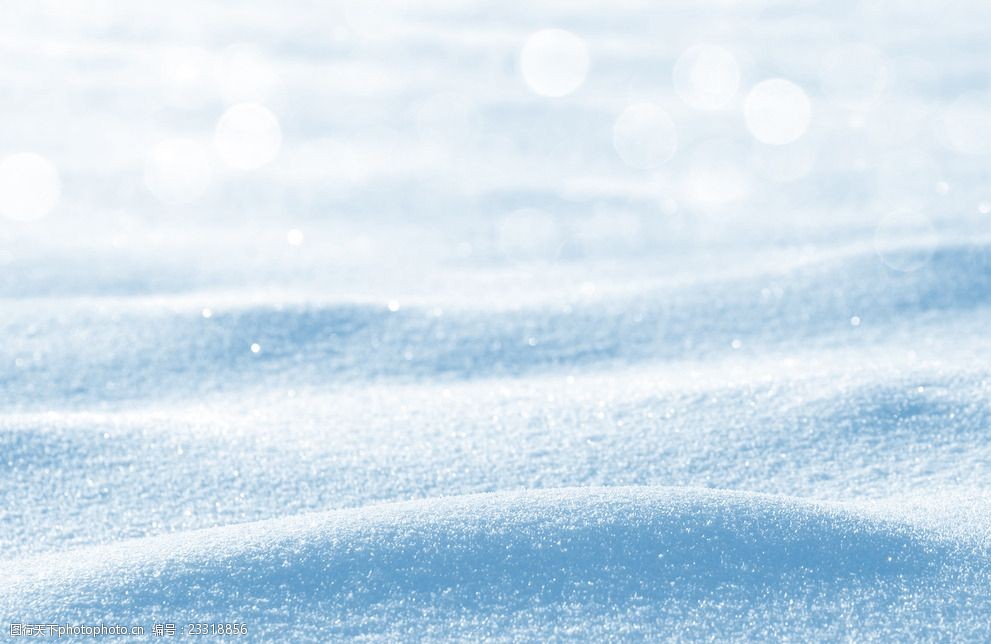 紧抓机遇做强冰雪装备产业
