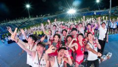 接力长城大学联赛2025决赛：一场用跑步“点燃”年轻人的热血实验