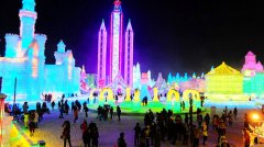 冰雪大世界获评“国家文化出口重点企业”