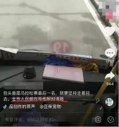 包头马拉松最后一名遭嘲笑劝退？网友怒了：人性化精神在哪