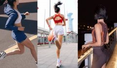 跑步3年后38岁女子深夜发文：我后悔了！