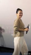 发布会上当看到46岁章子怡跑步上台时才知道张艺谋的话说对了
