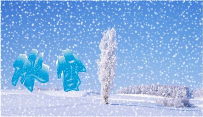 爱沙尼亚 vs 挪威：勇士与冰雪战士的对决