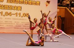 亚运中国代表团成立 孙杨林丹领衔897运动员名单