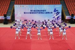 不仅是体操！第六届云南省体操节在昆明精彩上演