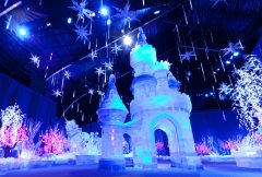 晶雪节能：参与冰雪经济产业链