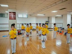 沣东一幼在“奔跑吧·少年”2025年陕西省幼儿基本体操比赛中喜获佳绩