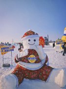 前海冰雪世界11月开放能否成为滑雪新圣地？